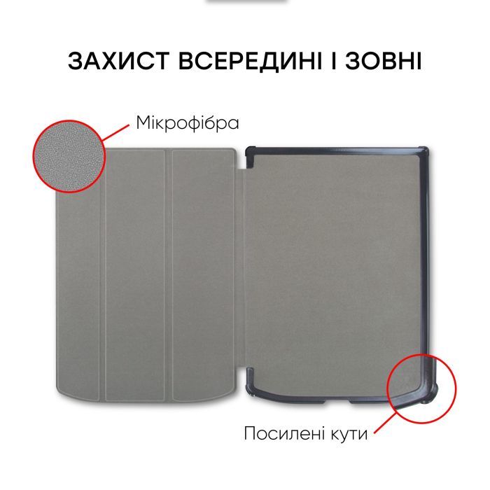 Чехол для электронной книги AirOn Premium PocketBook InkPad X 10.3" Black (4821784622016) изображение 5