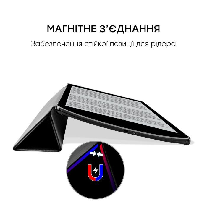 Чехол для электронной книги AirOn Premium PocketBook InkPad X 10.3" Black (4821784622016) изображение 7