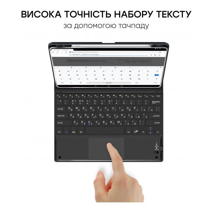 Клавіатура AirOn Easy Tap для Smart TV та планшета (4822352781088) зображення 6