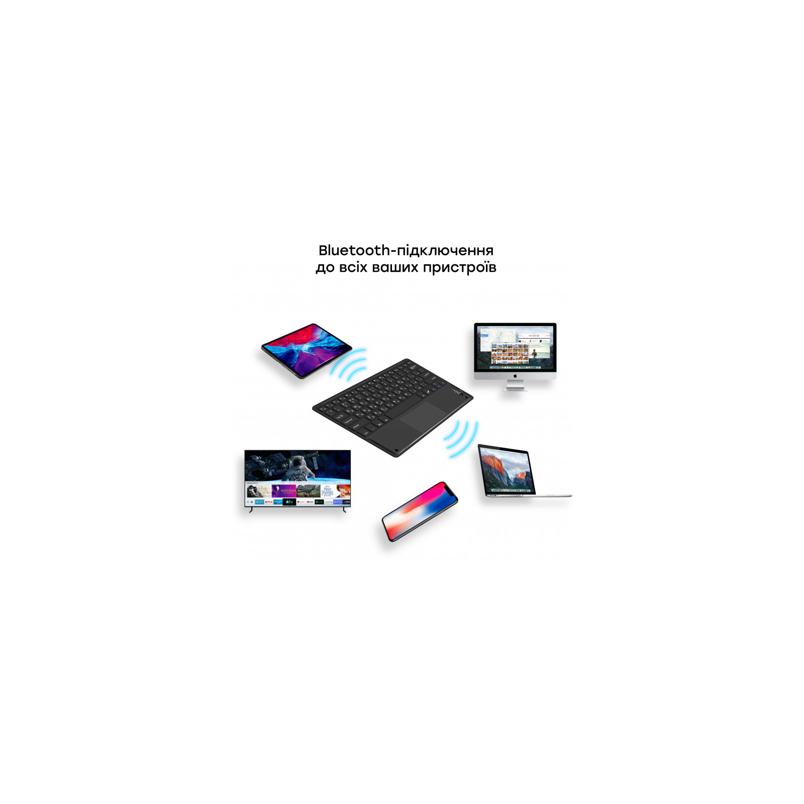 Клавіатура AirOn Easy Tap для Smart TV та планшета (4822352781088) зображення 9