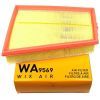 Повітряний фільтр для автомобіля Wixfiltron WA9569 зображення 2