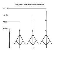 Набір блогера XoKo BS-610 2in1 stand 160cm with RGB LED lamp 26cm, tripod 19cm (BS-610) зображення 10