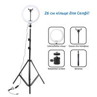 Набір блогера XoKo BS-610 2in1 stand 160cm with RGB LED lamp 26cm, tripod 19cm (BS-610) зображення 11
