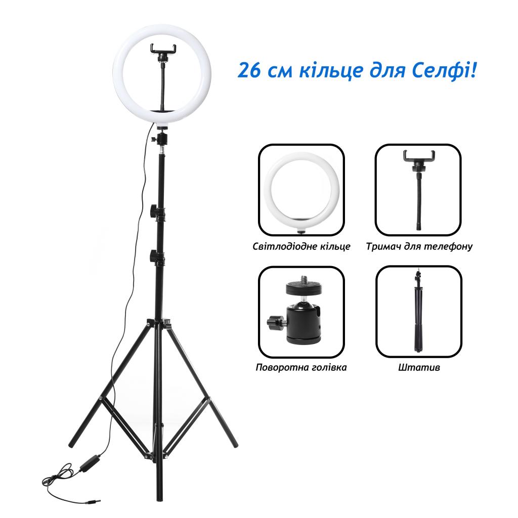 Набір блогера XoKo BS-610 2in1 stand 160cm with RGB LED lamp 26cm, tripod 19cm (BS-610) зображення 11