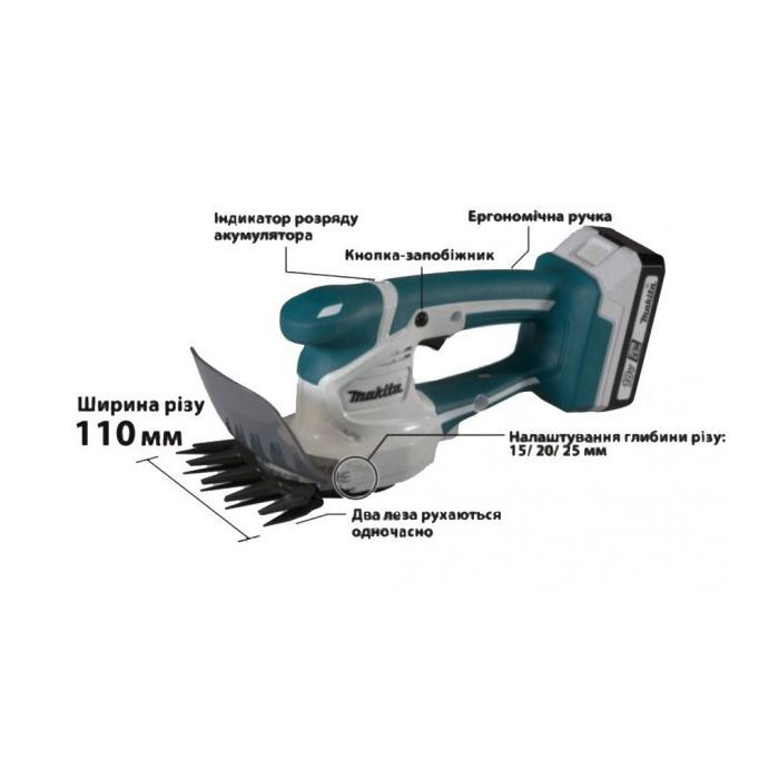 Кущоріз Makita UM110DWYX зображення 4