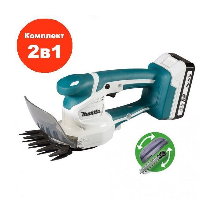 Кущоріз Makita UM110DWYX зображення 6