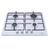Варочная поверхность Ventolux HG640 B2 S (WH) изображение 2