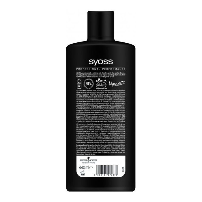 Шампунь Syoss Repair с водорослями вакаме 440 мл (9000101276879) изображение 2