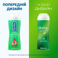 Интимный гель-смазка Durex Play Massage 2 in 1 из алоэ вера для массажа 200 мл (5038483962657) изображение 3