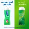 Интимный гель-смазка Durex Play Massage 2 in 1 из алоэ вера для массажа 200 мл (5038483962657) изображение 3