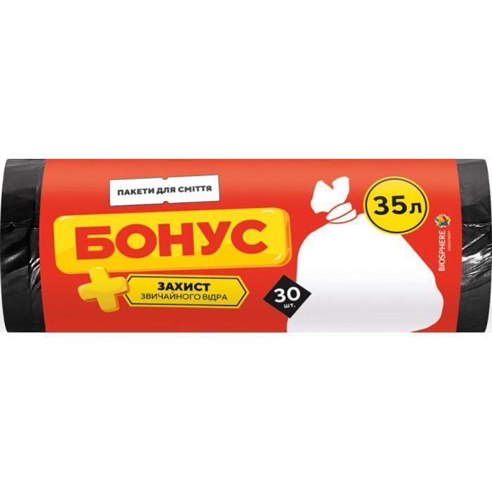 Пакеты для мусора Бонус Черные 35 л 30 шт. (4820048483988)