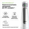 Блендер Braun MQ 7020 WH зображення 3