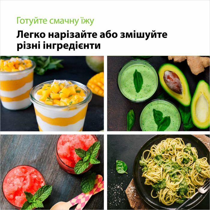 Блендер Braun MQ 7020 WH зображення 5