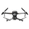 Квадрокоптер DJI Mavic 2 Enterprise Advanced Edition (CP.EN.00000338.01) изображение 10