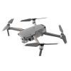 Квадрокоптер DJI Mavic 2 Enterprise Advanced Edition (CP.EN.00000338.01) изображение 12