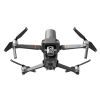 Квадрокоптер DJI Mavic 2 Enterprise Advanced Edition (CP.EN.00000338.01) изображение 4