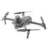 Квадрокоптер DJI Mavic 2 Enterprise Advanced Edition (CP.EN.00000338.01)