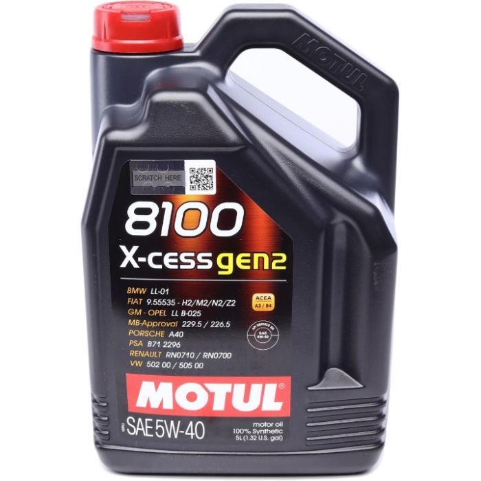 Моторное масло MOTUL 8100 X-cess 5w40 5л (368206)