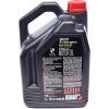 Моторное масло MOTUL 8100 X-cess 5w40 5л (368206) изображение 2
