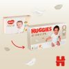 Подгузники Huggies Extra Care 4 (8-16 кг) 60 шт (5029053578118) изображение 4