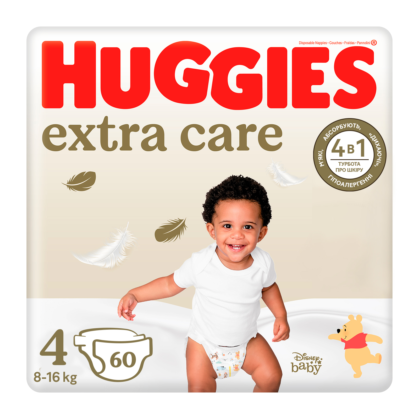 Підгузки Huggies Extra Care 4 (8-16 кг) 60 шт (5029053578118)