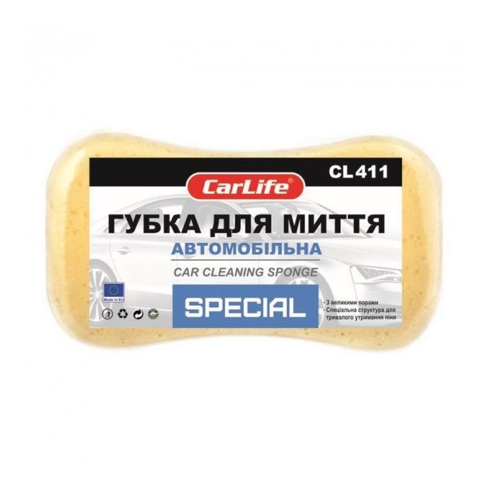 Губка для мытья CarLife SPESIAL с большими порами 220x120x60mm, желтая (CL-411)