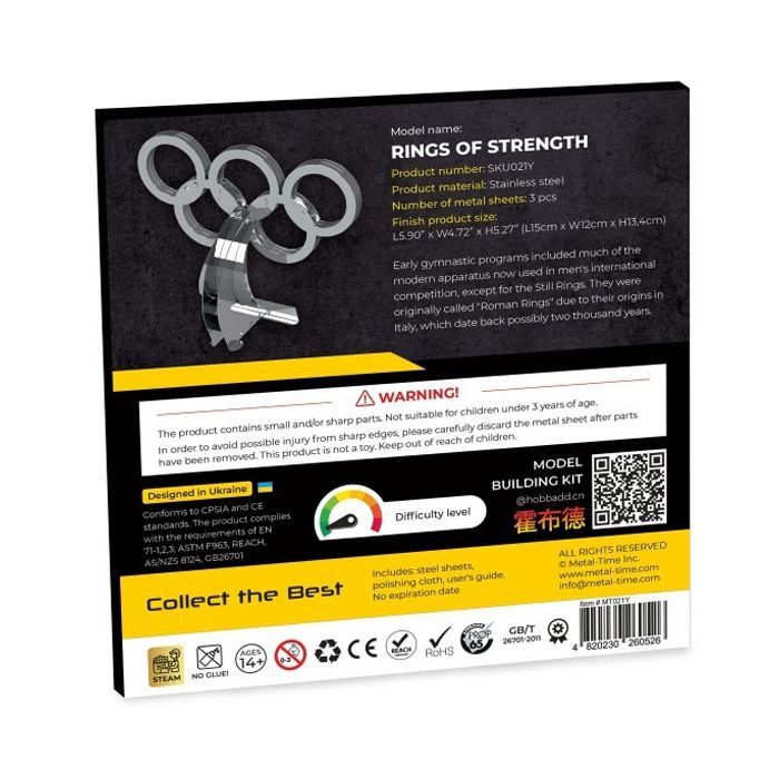 Конструктор Metal Time Rings of Strength (MT021) зображення 6
