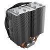 Кулер до процесора Be quiet! Shadow Rock Slim 2 (BK032) зображення 2