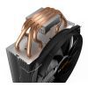 Кулер до процесора Be quiet! Shadow Rock Slim 2 (BK032) зображення 4