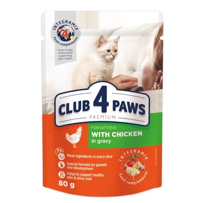Вологий корм для кішок Club 4 Paws для кошенят в соусі зі смаком курки 80 г (4820083908927)