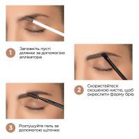 Гель для брів L'Oreal Paris Unbelieva Brow Gel 104 - Сіро-коричневий 3.4 мл (3600523674640) зображення 3