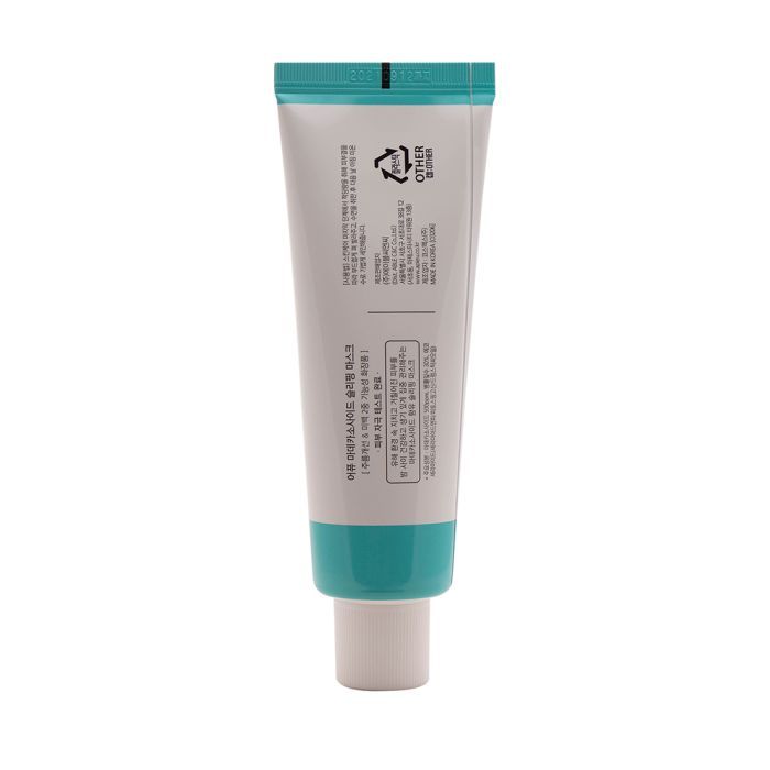 Маска для лица A'pieu Madecassoside Sleeping Mask ночная 80 мл (8809581471443) изображение 3