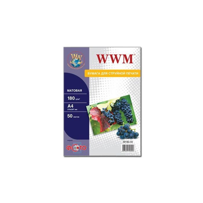Фотопапір WWM A4 (M180.50)
