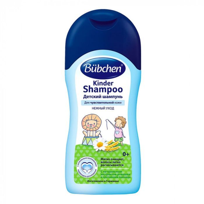 Дитячий шампунь Bubchen 200 мл. (3100120)