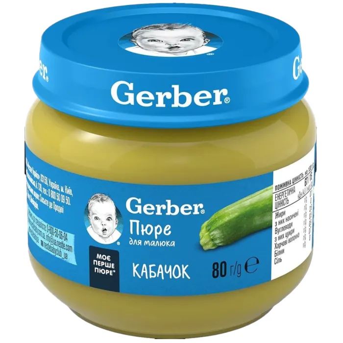 Дитяче пюре Gerber Кабачок 80 г (7613287348036)