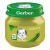 Дитяче пюре Gerber Кабачок 80 г (7613287348036) зображення 2