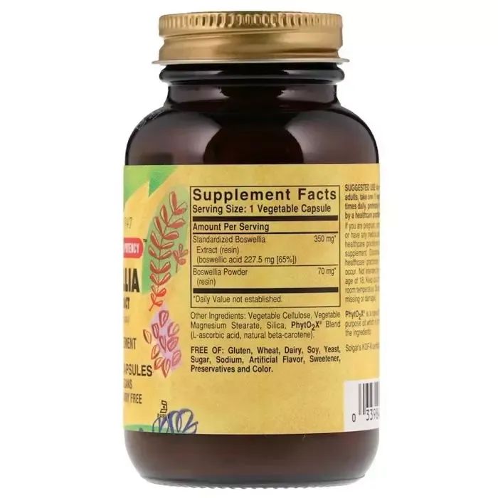 Травы Solgar Босвелия Экстракт, Boswellia Resin Extract, 60 вегетарианск (SOL-04114) изображение 2