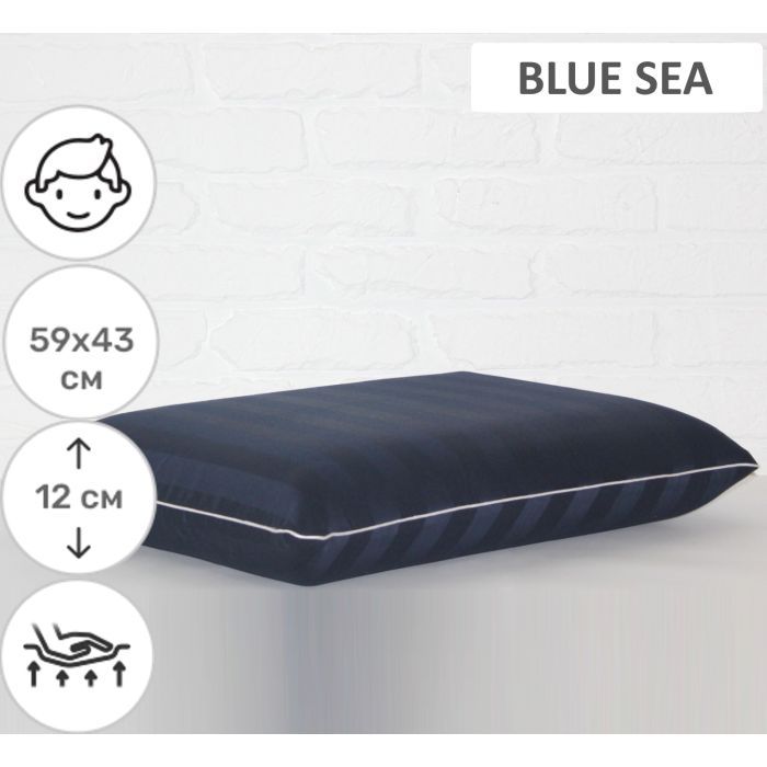 Подушка MirSon ортопедична 6055 Delicate satin Ocean Men 59х43х12 (2200003261783) зображення 2