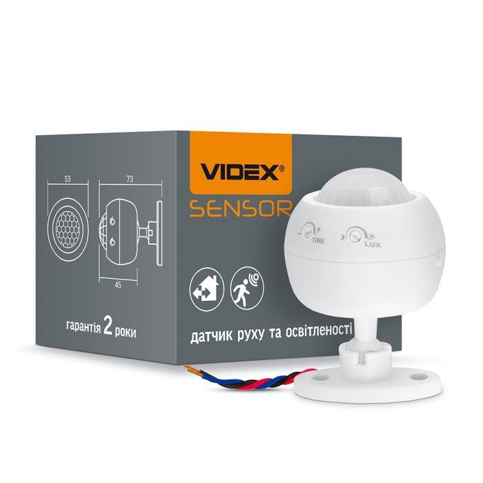 Датчик движения Videx 220V 1200W инфракрасный (VL-SPS27W) изображение 2