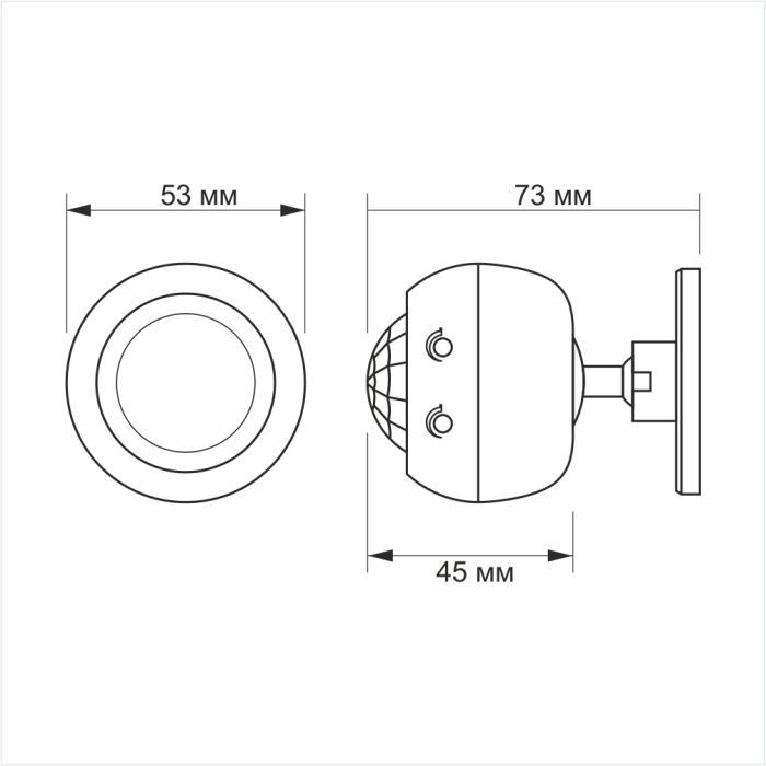 Датчик движения Videx 220V 1200W инфракрасный (VL-SPS27W) изображение 3