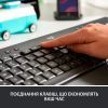 Клавиатура Logitech Signature K650 USB/Bluetooth UA Graphite (920-010945) изображение 3