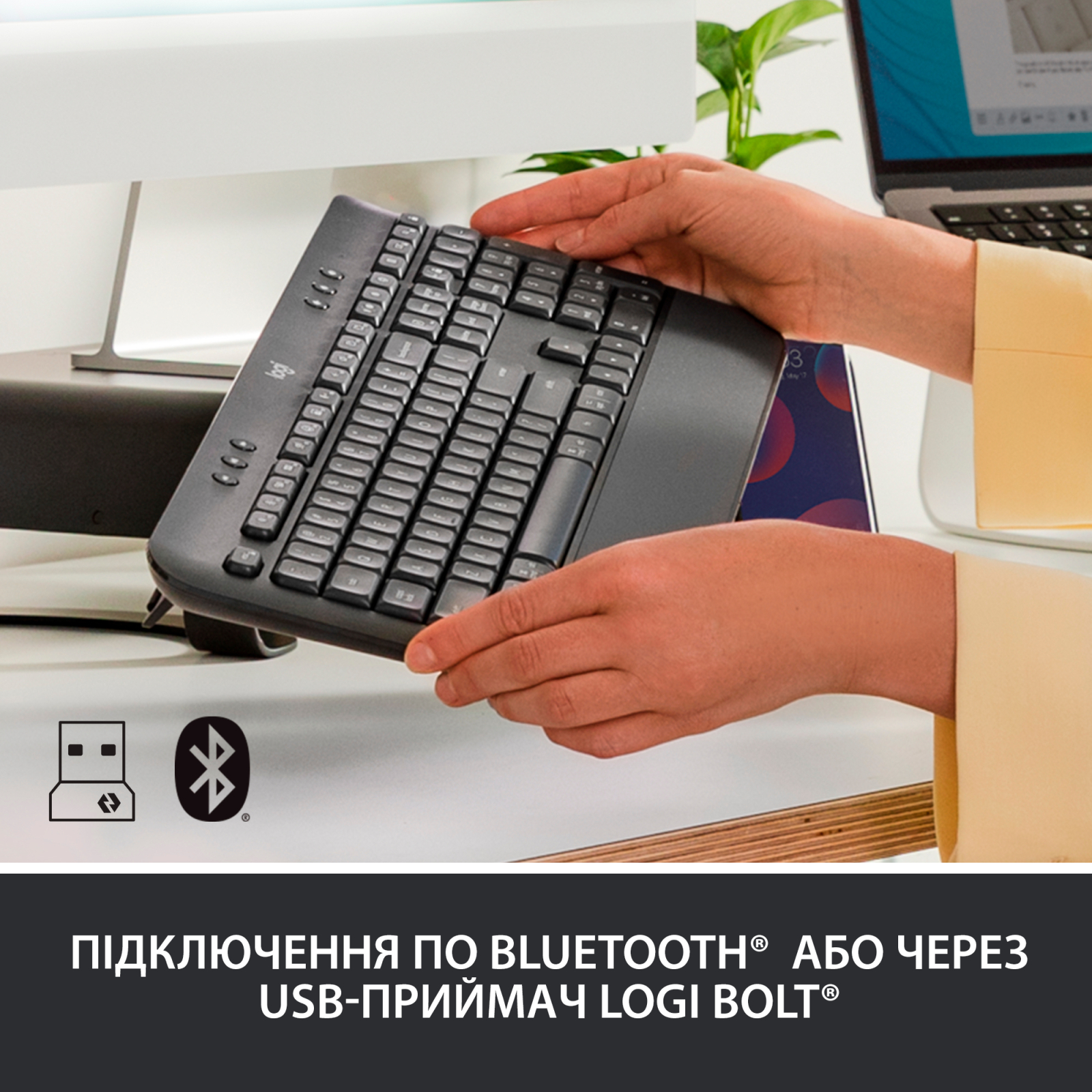 Клавиатура Logitech Signature K650 USB/Bluetooth UA Off-White (920-010977) изображение 4