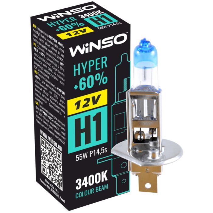 Автолампа WINSO H1 HYPER +60 55W (712120) изображение 2