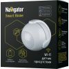 Датчик движения Navigator 14 551 NSH-SNR-M01-WiFi (14551) изображение 2