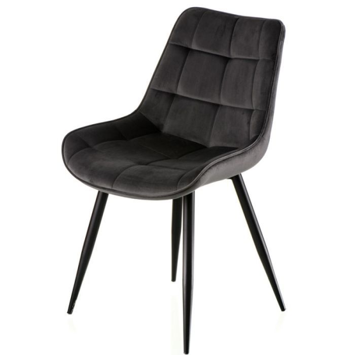 Кухонный стул Special4You Damask dark grey (E6477)