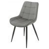Кухонный стул Special4You Damask dark grey (E6477)