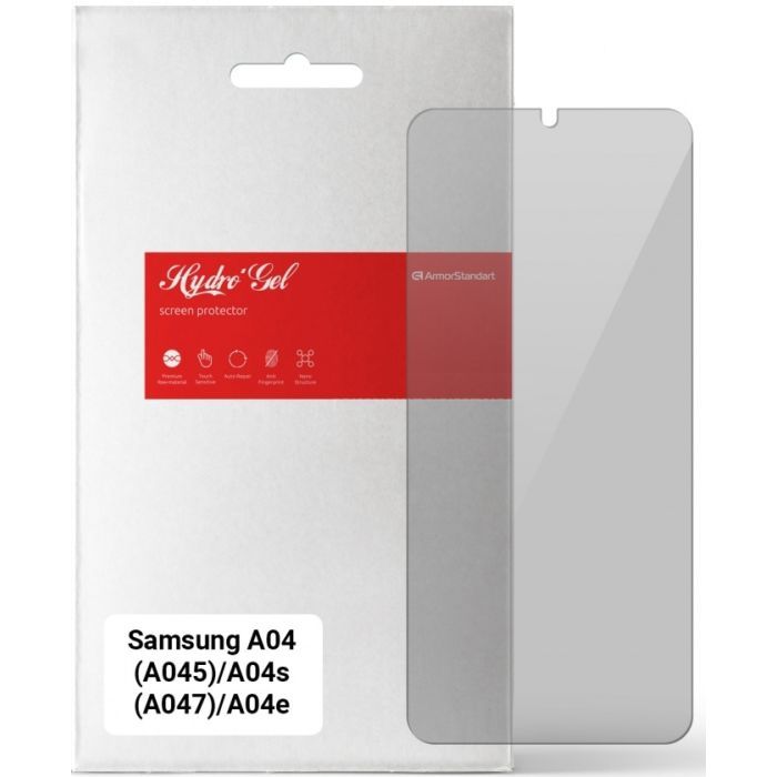 Плівка захисна Armorstandart Anti-spy Samsung A04 / A04s / A04e / M04 / F04 (ARM64742)