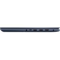Ноутбук ASUS Vivobook 14X OLED X1403ZA-KM100W (90NB0WQ2-M00C00) изображение 6
