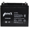 Батарея до ДБЖ Trinix AGM 12V-45Ah (44-00041) зображення 2