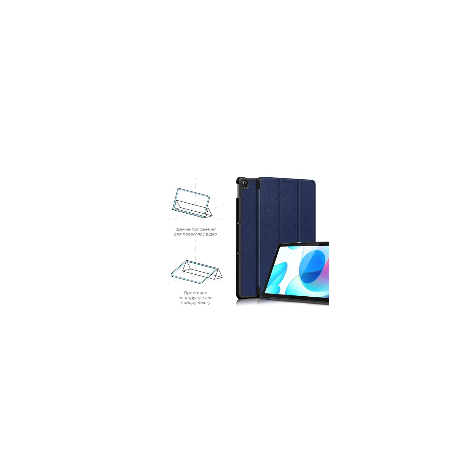 Чохол до планшета BeCover Smart Case Realme Pad Mini 8.7" Deep Blue (708258) зображення 7